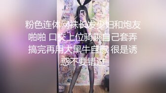 另类叛逆女孩极品泄密，推特43万粉满身纹刺青露脸网红【阿璃】订阅福利，人瘦奶挺与炮友各种啪啪不健康自拍 (21)