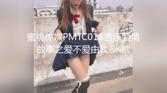 狂操成都大胸妹妹