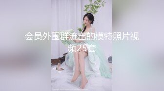 【硬核❤️淫啪大神】Make性专家✿5P轮奸白嫩身材幼师场面淫乱至极前后夹击肏翻性玩物轮流内射极品女神