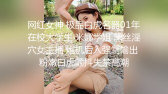 TWTP 小吃店女厕全景偷拍多位美女嘘嘘各种美鲍全部收录5