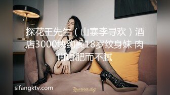 《用利抽插》时尚G奶肉感美女，掏出奶子就要吸