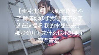 -入会粉丝团专属91露脸反差女神网红【小蓝】的性福生活 特骚身材又好