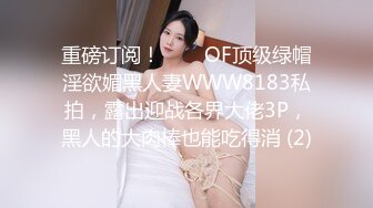 身临其境?非常会舔的露脸短发眼镜骚妹?滋遛滋遛裹的很带劲抗不住几分钟就得交货4K画质