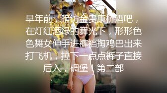 童颜巨乳小女友，全程露脸吃饱喝足开始伺候小哥哥，啥都会口交乳交