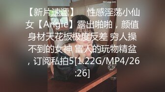 蜜桃影像傳媒 PMC426 巨乳人妻的敏感奶頭 艾熙