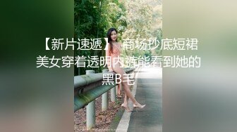 和老婆表妹偷情，被我操的大叫