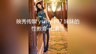 65位高档餐厅吃饭的小姐姐-包括服务员清洁大妈前来入厕