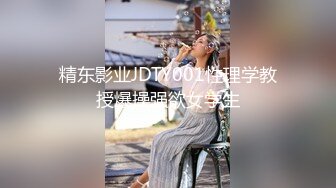 邪恶三人组下药迷翻联通公司的美女客服__带回酒店各种姿势三人轮流啪啪 (4)