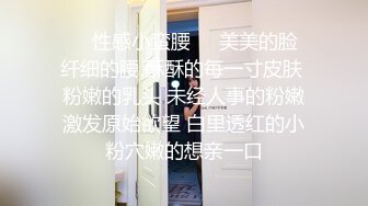  夫妻交换 老公操逼 老婆撅着屁屁舔他们的结合部位 同时被插骚逼 好淫荡好刺激