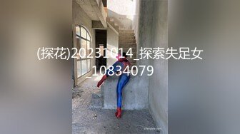 π532 舔脚狂魔肏一花！-SSIS-355