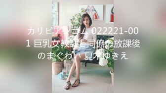 骚气黑裙少妇啪啪近距离特写口交摸逼后入大力猛操