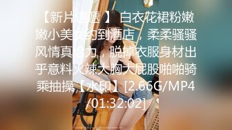 性感眼镜妹~绿播【小护士与闺蜜】性感丝袜美腿~骚脚勾引~粉嫩鲍鱼【24V】 (5)