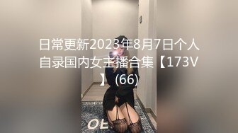 狂操黑丝少妇。射完还给基霸舔干净-路人-双飞