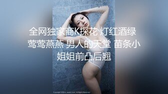 糖心出品▌小云云▌绝美少妇家中寂寞难耐