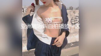 【新速片遞】  狂点映像 CP-016 巨乳正妹面试被色魔导演和助理4P