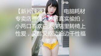 【无情的屌丶】紧接肉感外围骚女，埋头舔骚逼好多水，跪地舔屌插嘴，怼着骚穴爆操