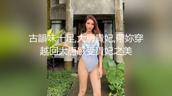 黑丝高跟伪娘贴贴 好累 起来我来 撅着屁屁被小哥哥疯狂后入小鸡鸡甩着 电动小马达涩男娘被啪的荡叫连连 口爆吃精