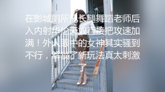 我最爱的湿哒哒女友