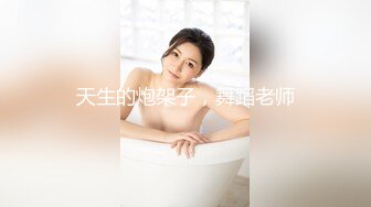 蜜桃影像传媒 PME105 用硬鸡巴导正虚荣外甥女 斑斑