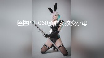 巨鹿娱乐SSN-006情侣跟拍系列EP1