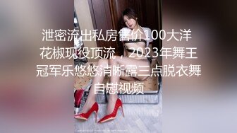 ★☆《淫妻少妇控必备》★☆最近很火的推特白领新晋垂奶顶B裸舞美少妇【6金】最新私拍6 (6)