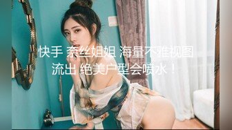 极品女神  00后短发小萝莉 粉嫩可爱大眼睛里满是爱意 口交后入