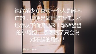 韩范性感尤物娇喘战大屌  整容脸少妇舌吻服务