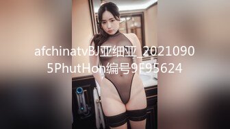 afchinatvBJ亚细亚_20210905PhutHon编号9F95624