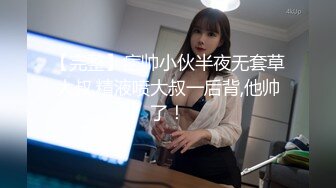 【新片速遞】 【国产AV荣耀❤️推荐】麻豆传媒正统新作MD239《夜袭返乡姪女》舅舅的精液射满我全身 麻豆女神周甯 高清1080P原版 