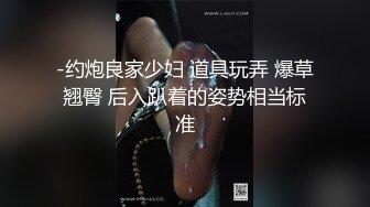 楚楚动人花季少女✿大长腿骨感美叫起来还是个小夹子，外表纯洁可爱，粉嫩小穴无套爆肏暴力后入翘臀！