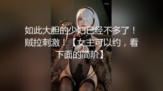 【权少很骚呢】清纯系小师妹上钟，画质升级，甜美温柔，含情脉脉妩媚妖娆，花式啪啪一夕风流