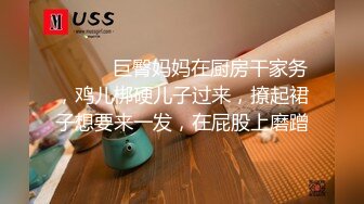 軟萌兔兔醬Cos草神肛塞拉珠調教鏡前無套暴肏內射／粉嫩蘿莉AuDam戶外露出扣穴自慰浴室激情啪啪等 720p