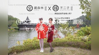 【极品媚黑绿帽淫妻】国人淫妻『爱玩夫妻』最新性爱狂啪③绿帽老公叫单男操睡得迷迷糊糊的老婆 (2)