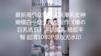 【韩国三级】禁忌：新的姐姐.Taboo - New Sister.2016