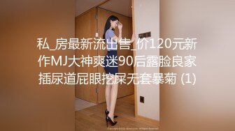 净高168CM的长腿女神 超级甜美 大秀表演