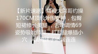 该操逼了怎么能睡觉呢弄醒