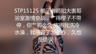 【Stripchat】“爸爸，我流了好多水啊”长得像赵奕欢的美女主播「Kikey_babe」扒开嫩穴假鸡巴自慰喷水【自压水印】