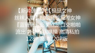 91仓本仔猛操白嫩性感的漂亮美女,看到鸡巴吓得妹子说：我感觉你就像A片里的一样,你的太大了,真受不了了!完整版.