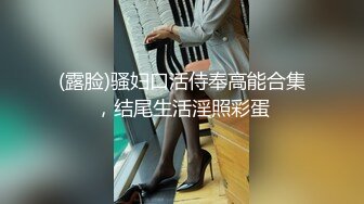 【推油少年】享受陌生男人的爱抚，有一个极品，一线天美穴很干净，水汪汪乱扭中