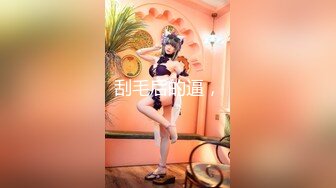 【真·镇店之宝】反差女友各种露脸口交颜射露出ooxx