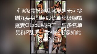 真实良家偷拍【蜂蜜寻欢】偷情美乳小少妇，嬉笑打闹应该还在热恋阶段，近距离舔鲍鱼花式啪啪