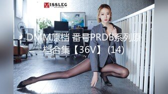 办公楼女厕全景偷拍美女秘书的极品美鲍鱼