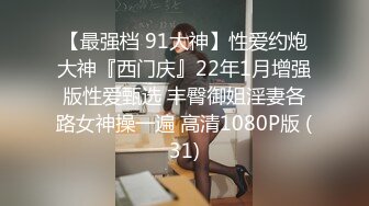 粉色护士装绝美妹子先吃后草 爽爆了