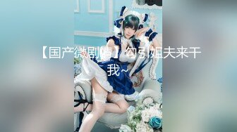 极品美乳水蛇腰身福利姬美女 llomnaonao@khum_lm OF私拍视频福利合集 [79V] (64)