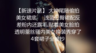 帅气小哥被绑在木架上,被主人完虐爆菊