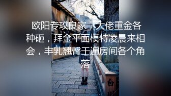 红红火火红红火火 国产辽宁铁岭 干露脸人妻