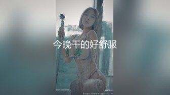 秀人网 清纯大美女 ❤️熊小诺高价定制剧情 以身抵债 被下药捏奶 抠 穴漏奶头逼毛骚声呻吟