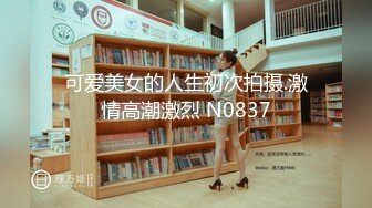 【新速片遞】  ✨泰国淫欲小只马「newyearst6」OF私拍 淫女欲求不满大白天玩具自慰身体蠕动娇喘连连身材爆炸