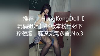 【獨家推薦】Onlyfans超正巨乳苗條正妹『palida』收費福利 極品S級人瘦奶大絕對引爆妳的眼球 超清原版 (13)