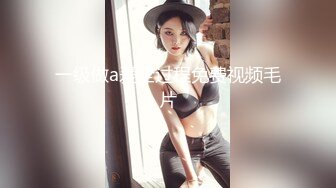 宅男必备，呻吟声销魂推特巨乳00后圈养母狗【可可咪】性爱私拍，大奶肥臀道具紫薇3P前后进攻年纪轻轻如此反差 (7)